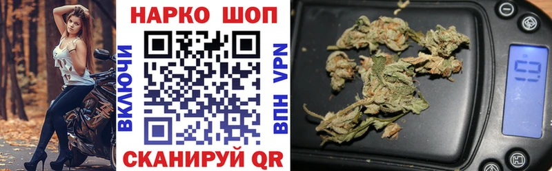 Что такое Горячеводский СК  КОКАИН  ГАШИШ  Меф  Бошки Шишки 