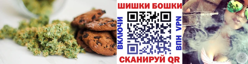 Cannafood марихуана  мориарти официальный сайт  Горячеводский 