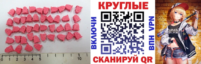 ЭКСТАЗИ бентли  Горячеводский 