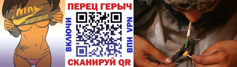 где можно купить   Горячеводский  Героин герыч 