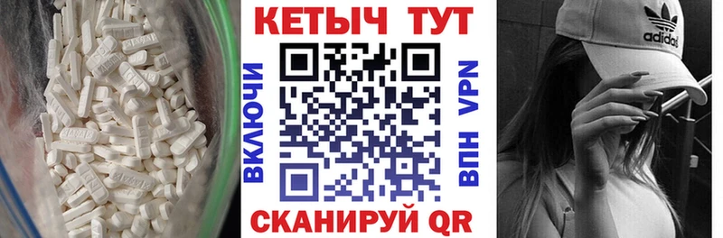 дарнет шоп  сайты даркнета состав  Кетамин VHQ  Горячеводский 