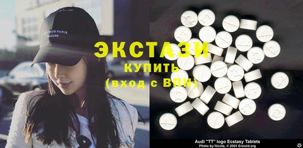 гидропоника Михайловск