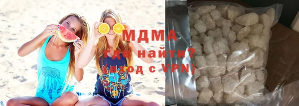 гидропоника Михайловск