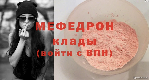 ALPHA PVP Козловка