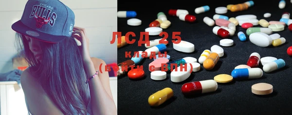 кокаин VHQ Михайловка