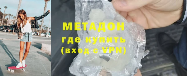 гидропоника Михайловск