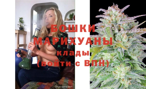 прущая мука Кодинск