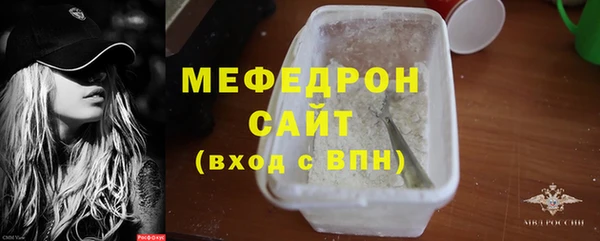 гидропоника Михайловск