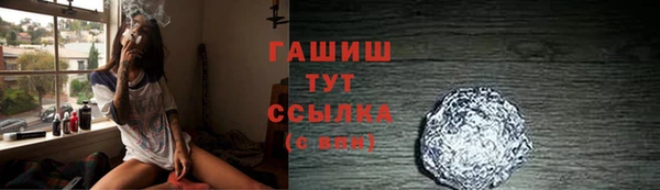 ALPHA PVP Козловка