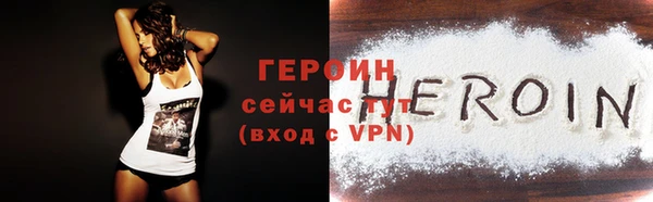 спиды Михайлов