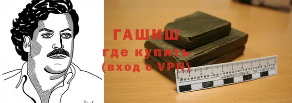 спиды Михайлов