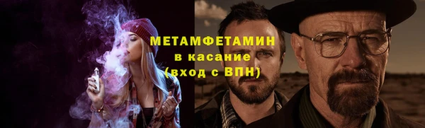 спиды Михайлов
