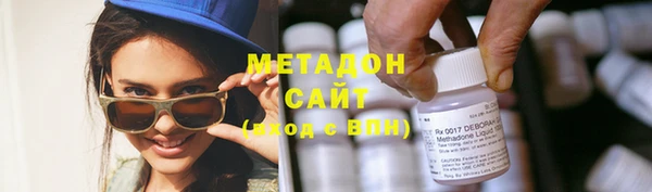 гидропоника Михайловск