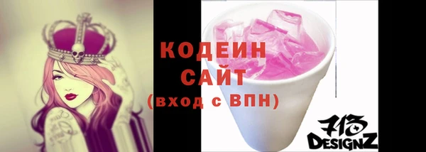 гидропоника Михайловск