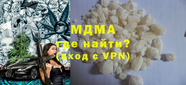 спиды Михайлов