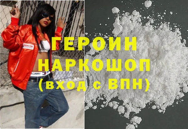 ALPHA PVP Козловка
