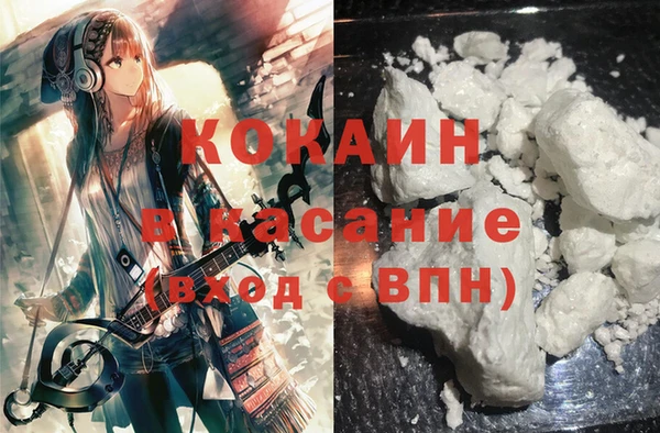 ALPHA PVP Козловка