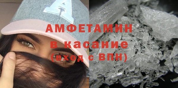 спиды Михайлов