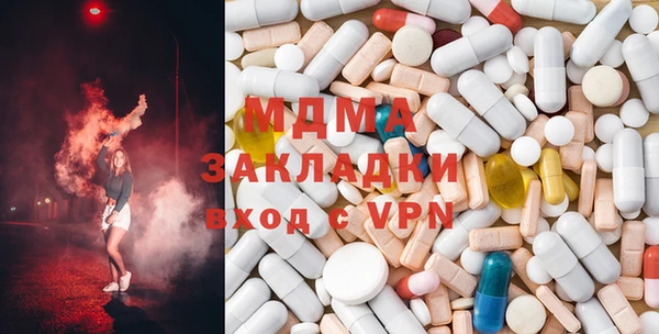 гидропоника Михайловск