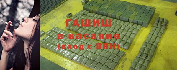 гидропоника Михайловск