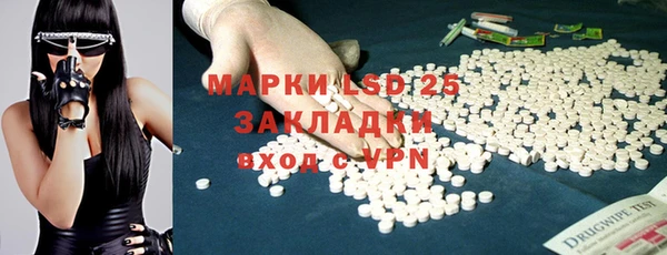 гидропоника Михайловск