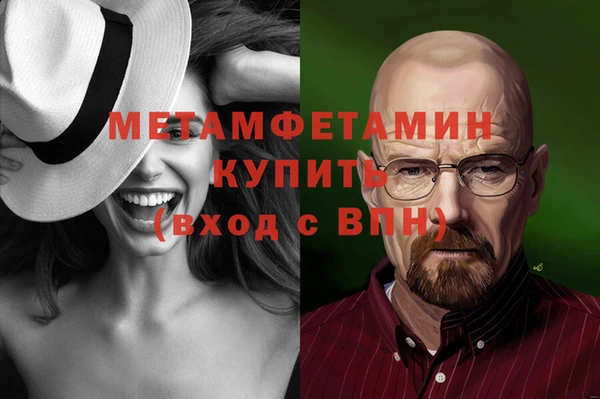 спиды Михайлов