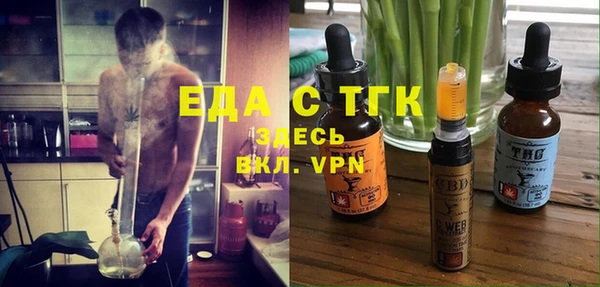 спиды Михайлов