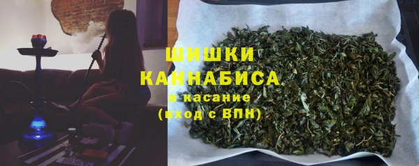 гидропоника Михайловск