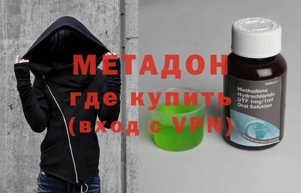 спиды Михайлов