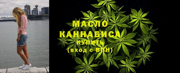 mdma Мегион
