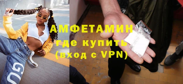 гидропоника Михайловск