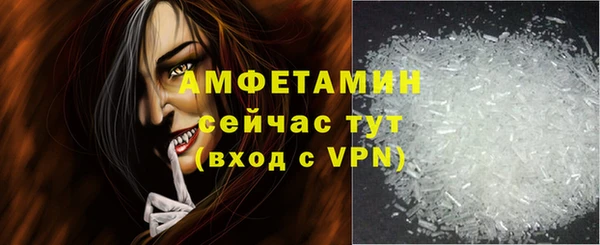 гидропоника Михайловск