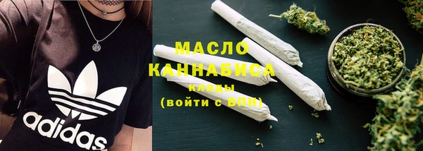 гидропоника Михайловск