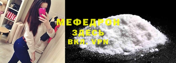 гидропоника Михайловск
