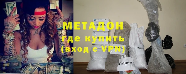спиды Михайлов