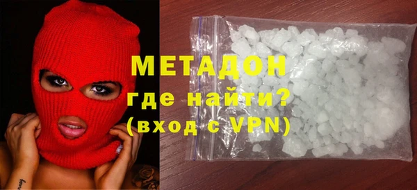 гидропоника Михайловск