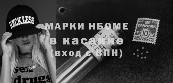 спиды Михайлов