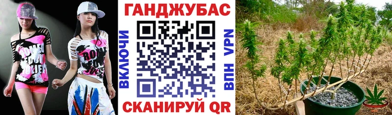 нарко площадка Telegram  Горячеводский  Марихуана Bruce Banner  где продают наркотики 